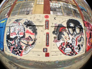 2013-08-19 15.46.00 HDR