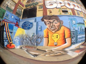 2013-08-19 15.59.21 HDR