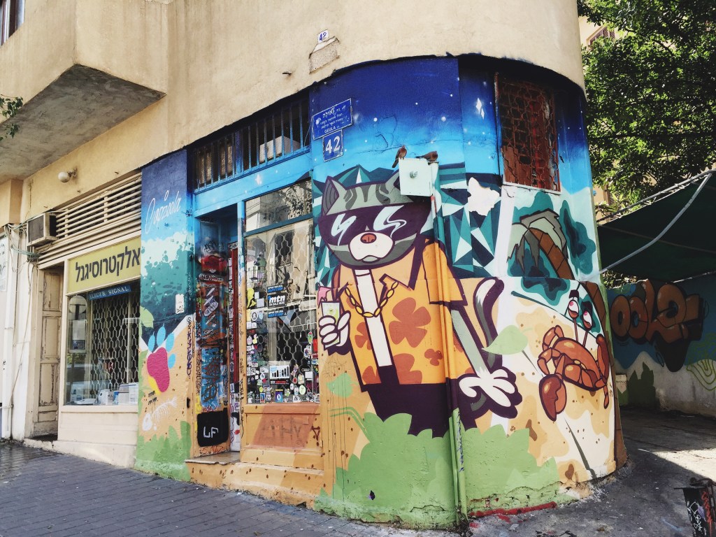 Streets Dept Visits: Exploring Tel Aviv Graffiti with Geoff Kees&nbsp;Thompson